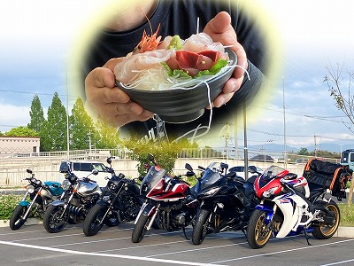 趣味　[ フィッシング事業G　井上 ]　2026/2/25